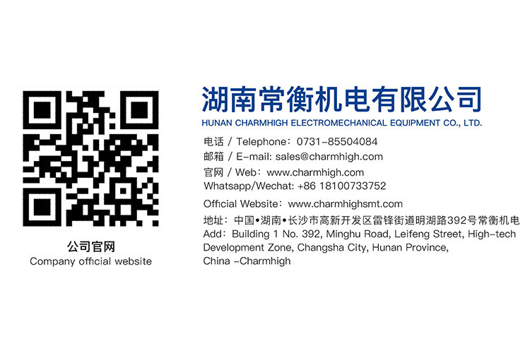 微信图片_20250120131153.jpg