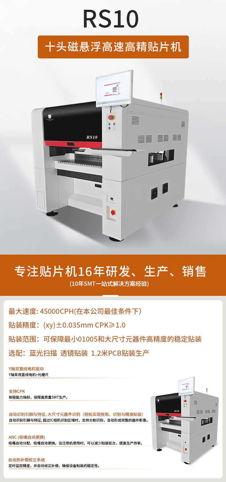 1_看图王.jpg