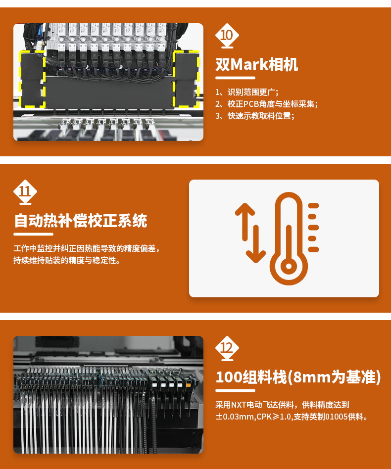4_看图王.jpg