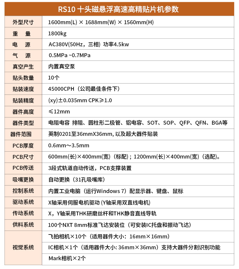 5_看图王.jpg