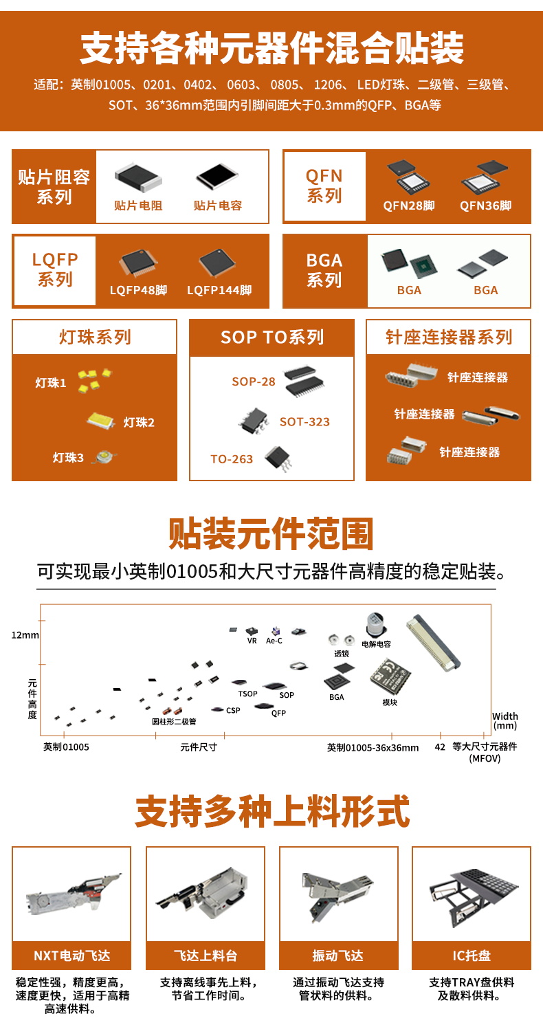 5_看图王.jpg