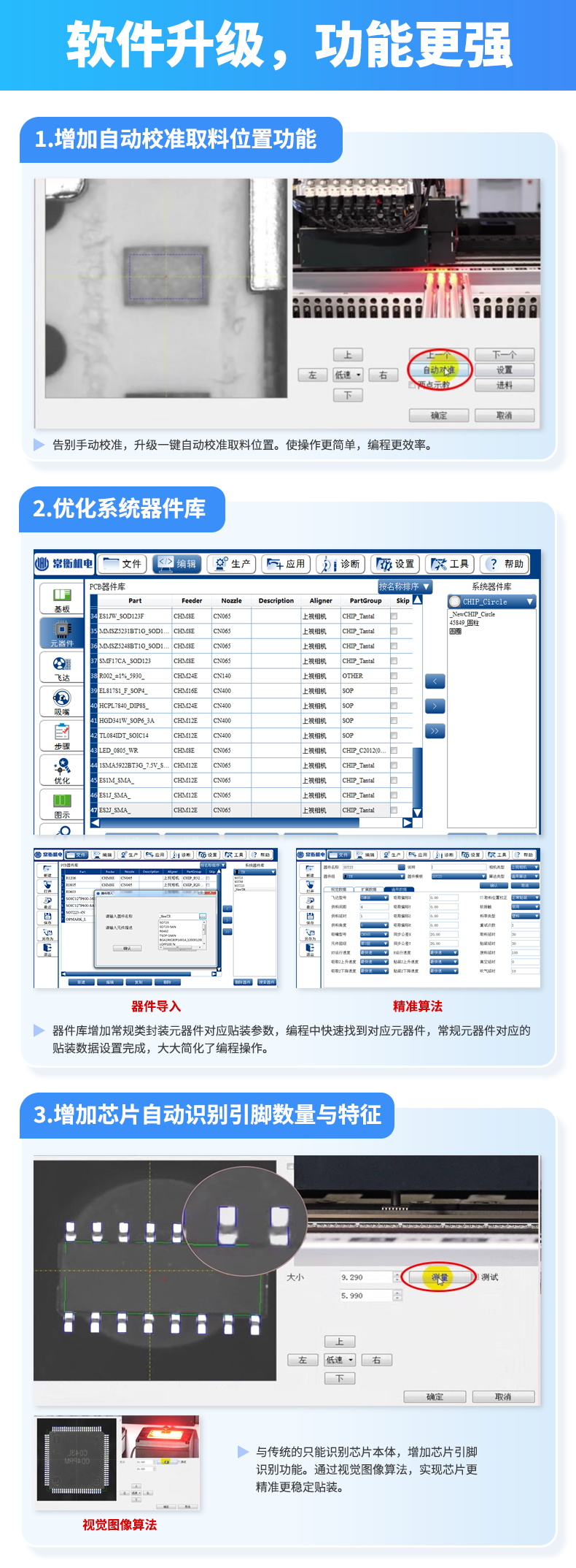 微信图片_20250117093944.jpg