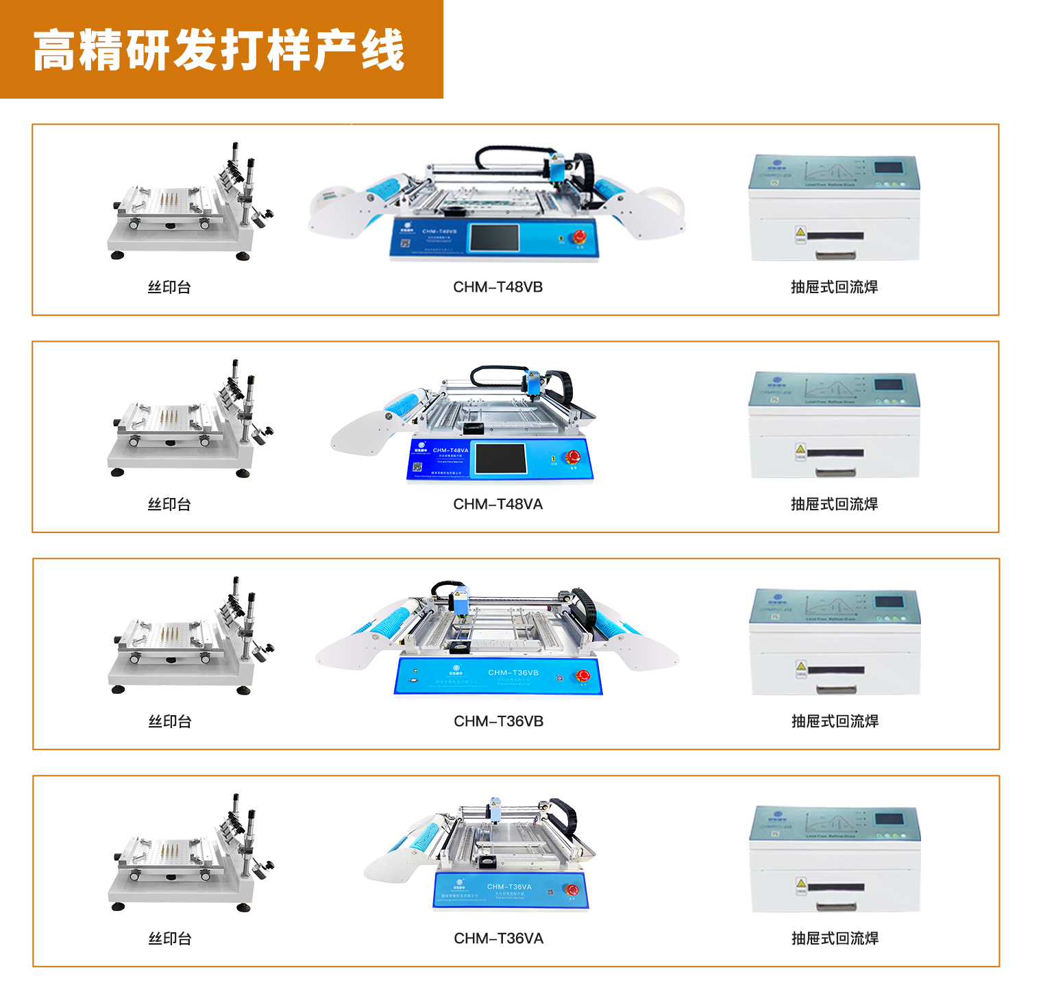36 48（详情）.jpg