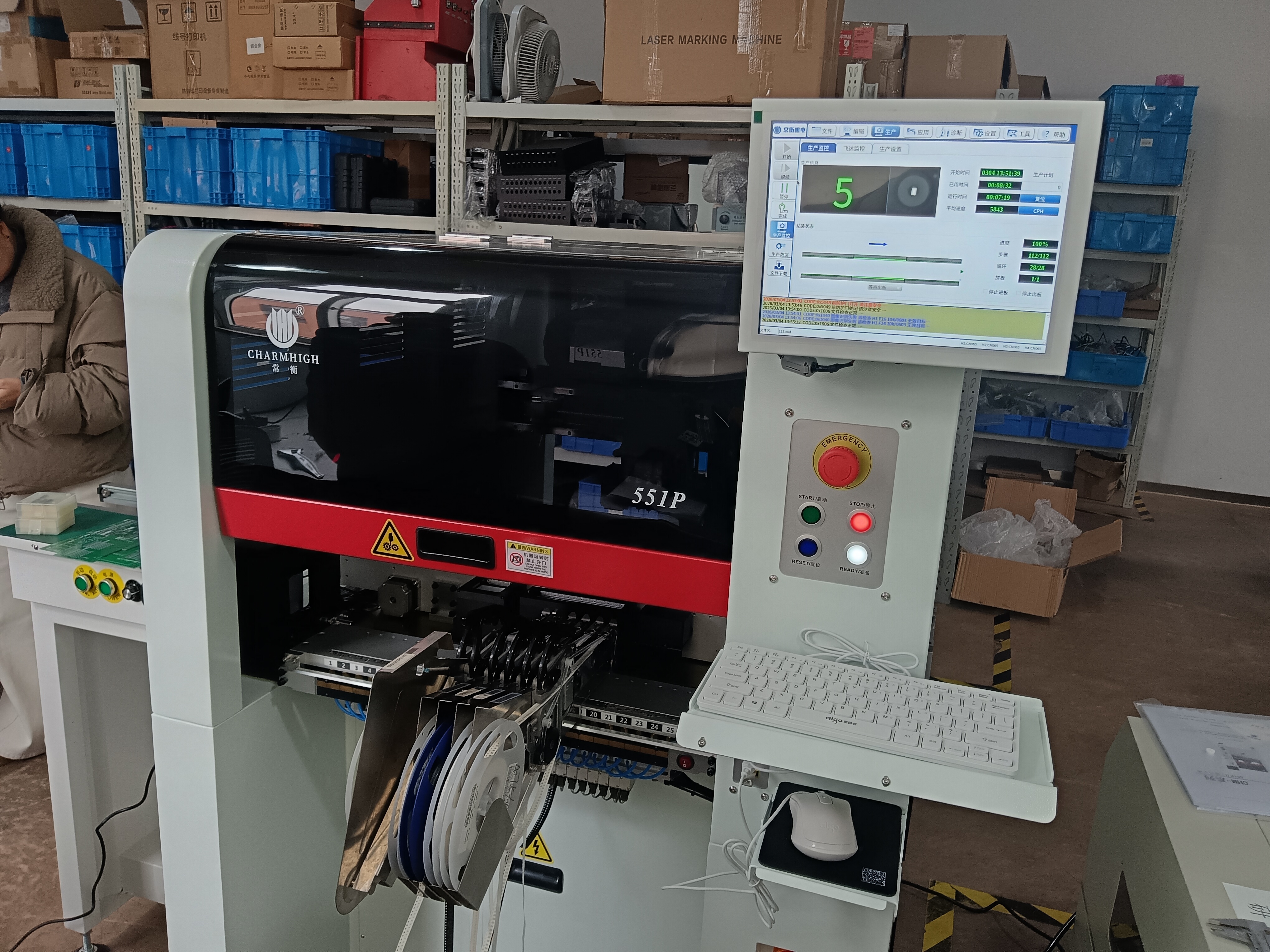 【常衡贴片机】高精打样型贴片机CHM-551P—常州客户