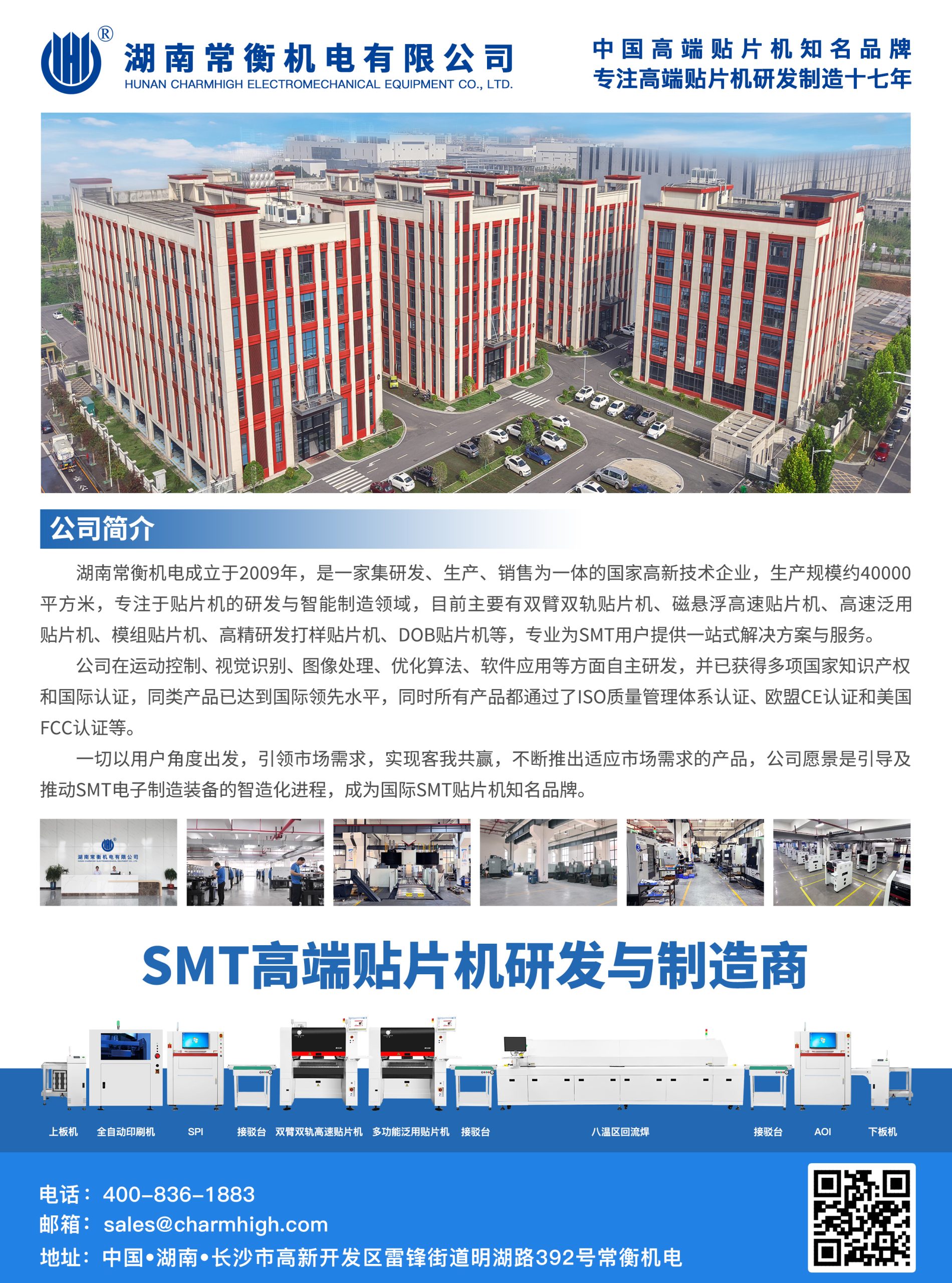 515689cf06f851d6c5cc464770dfed63-scaled.jpg